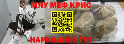 MDMA Нягань