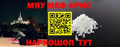 mdpv Обнинск