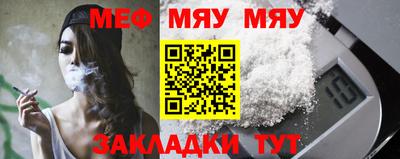 MDMA Нягань