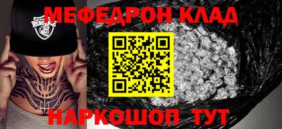 mdpv Обнинск