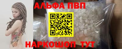эйфоретик Обь