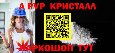 MDMA Нягань