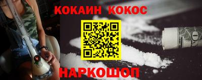 mdpv Обнинск