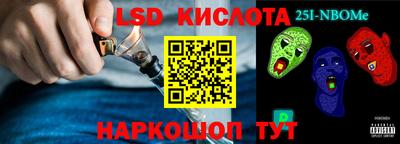 mdpv Обнинск