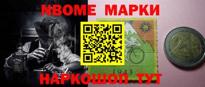 MDMA Нягань