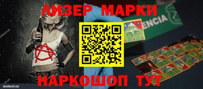 mdpv Обнинск