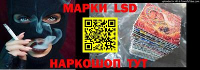mdpv Обнинск