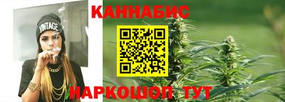 эйфоретик Обь
