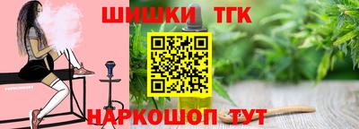 MDMA Нягань