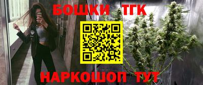 MDMA Нягань