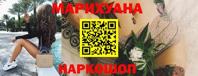 эйфоретик Обь