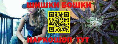 эйфоретик Обь