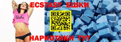 mdpv Обнинск