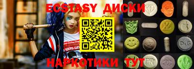 mdpv Обнинск