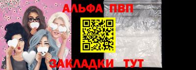 MDMA Нягань