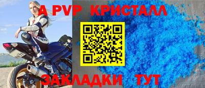 MDMA Нягань