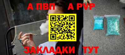 MDMA Нягань