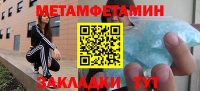 MDMA Нягань