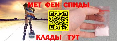 mdpv Обнинск