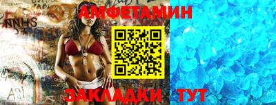 MDMA Нягань