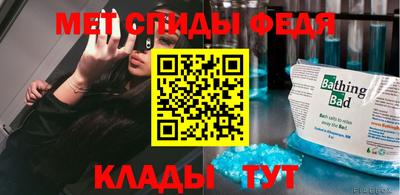 MDMA Нягань