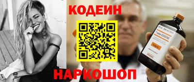 MDMA Нягань
