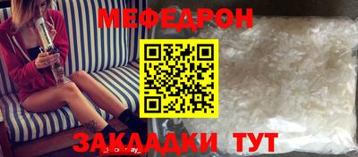 MDMA Нягань