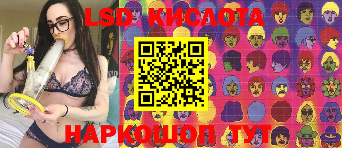 Меф Тольятти